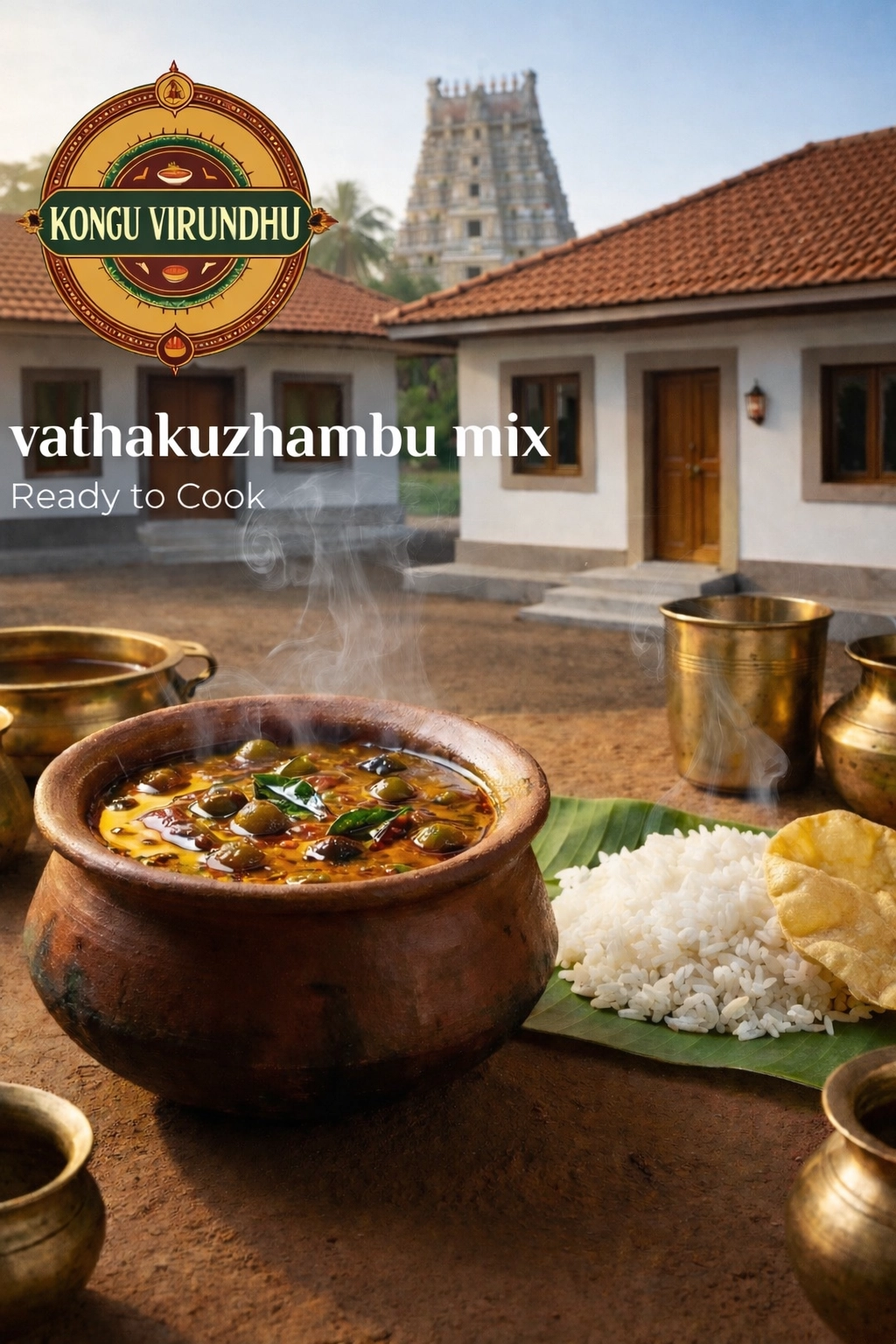 Main Product Image